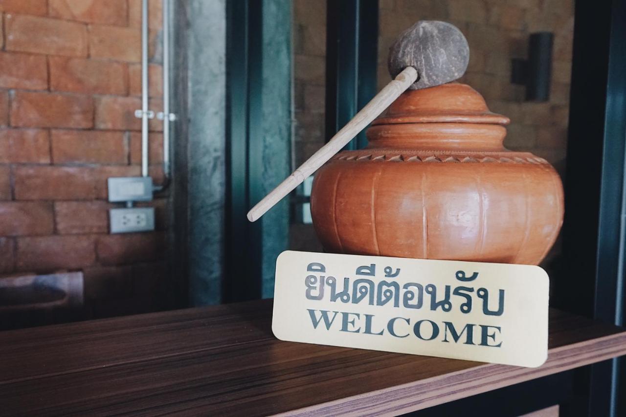 Tha Ma-o Bouteak - Self Check-in Lampang